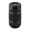 Fujifilm XF 70-300mm/4-5,6 R LM OIS WR