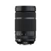 Fujifilm XF 70-300mm/4-5,6 R LM OIS WR – Bild 2