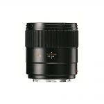 Leica S Summarit 70mm/2,5 ASPH. CS