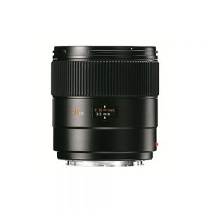 Leica S Summarit 70mm/2,5 ASPH. CS
