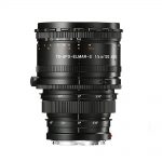 Leica S TS-APO-Elmar 120mm/5,6 ASPH