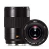 Leica APO Summicron-SL 28mm/2 ASPH. ArtNr. 11183 – Bild 3