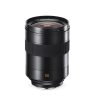Leica Summilux-SL 50mm/1,4 ASPH. ArtNr. 11180