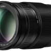 Panasonic Lumix G Vario 100-300mm/4-5,6 II OIS – Bild 2