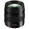 Panasonic Lumix G X Vario 12-35mm/2,8 II ASPH. Power OIS – Bild 3