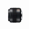 Panasonic Leica DG Summilux 25mm/1,4 II ASPH – Bild 4