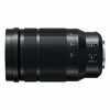 Panasonic Leica DG Vario Elmarit 50-200mm/2,8-4 Power OIS – Bild 3