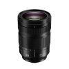 Panasonic Lumix S 24-105mm/4 Macro OIS