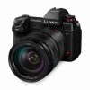 Panasonic Lumix S Pro 24-70mm/2,8 OIS – Bild 4