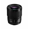 Panasonic S 50mm/1,8
