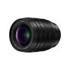 Panasonic Leica DG Vario Summilux 25-50mm/1,7 ASPH – Bild 3