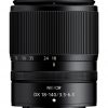 Nikon Z 18-140mm/3,5-6,3 DX VR – Bild 2