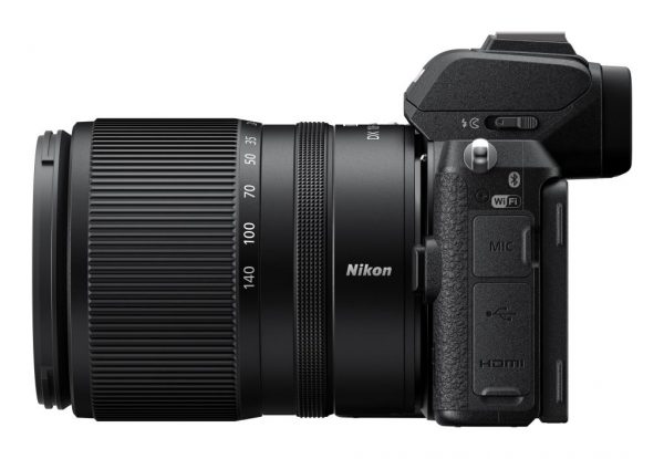 Nikon Z 18-140mm/3,5-6,3 DX VR – Bild 4
