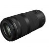 Canon RF 100-400mm/5,6-8 IS USM – Bild 3