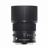 Sigma AF 90mm/2,8 DG DN Contemporary für Sony FE