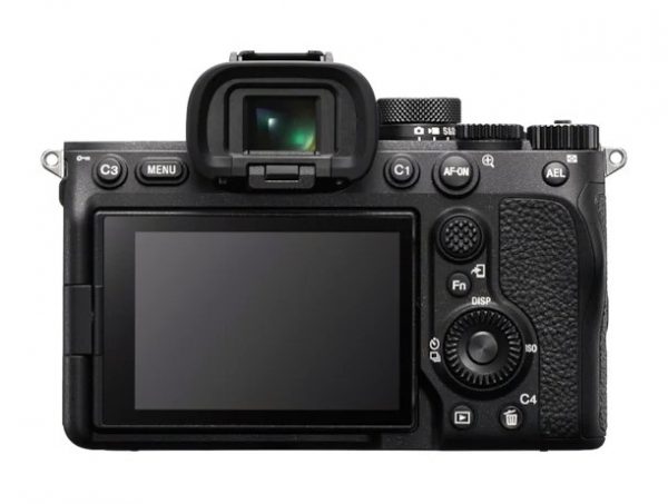 Sony ILCE Alpha 7 Mark IV + FE 28-70mm/3,5-5,6 OSS – Bild 4