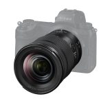 Nikon Z 24-120mm/4 S
