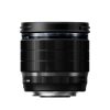 OM System M.Zuiko Digital ED 20mm/1,4 PRO – Bild 3