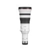 Canon RF 800mm/5,6 L IS USM – Bild 2