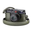 Leica Protektor M11, Leder olivgrün, ArtNr. 24034