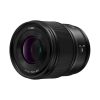Panasonic Lumix S 35mm/1,8 – Bild 4