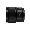 Panasonic Lumix S 35mm/1,8 – Bild 3