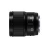 Panasonic Lumix S 35mm/1,8 – Bild 2