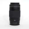 Minolta AF 75-300mm/4,5-5,6 schwarz, Sonnenblende – Bild 2