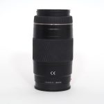 Minolta AF 75-300mm/4,5-5,6 schwarz, Sonnenblende