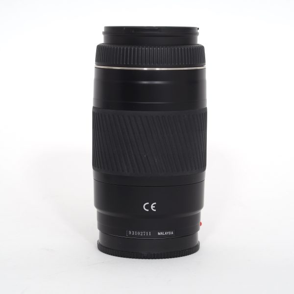 Minolta AF 75-300mm/4,5-5,6 schwarz, Sonnenblende – Bild 2