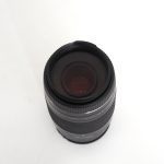 Minolta AF 75-300mm/4,5-5,6 schwarz, Sonnenblende