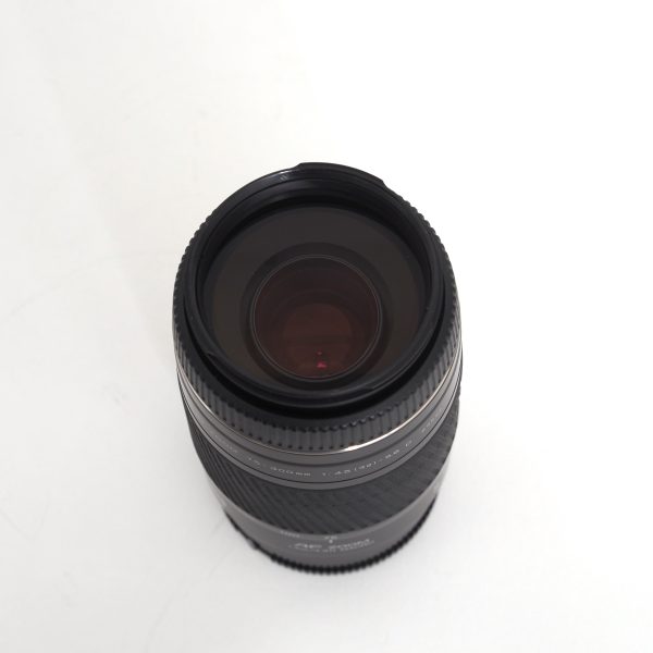 Minolta AF 75-300mm/4,5-5,6 schwarz, Sonnenblende – Bild 3