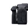 Canon EOS R7 + RF-S 18-150mm/3,5-6,3 IS STM – Bild 4