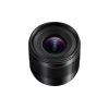 Panasonic Leica DG Summilux 9mm/1,7 ASPH – Bild 3