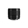 Panasonic Leica DG Summilux 9mm/1,7 ASPH – Bild 2