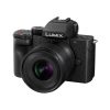 Panasonic Leica DG Summilux 9mm/1,7 ASPH – Bild 4