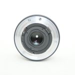 Nikon AF 10,5mm/2,8 DX, G, ED, Fisheye
