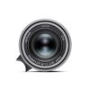 Leica Summilux-M 35mm/1,4 ASPH silbern verchromt, ArtNr. 11727 – Bild 2