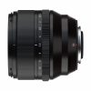 Fujifilm XF 56mm/1,2 R WR – Bild 2