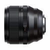 Fujifilm XF 56mm/1,2 R WR – Bild 3