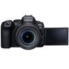 Canon EOS R6 Mark II + RF 24-105mm/4-7,1 IS STM – Bild 2