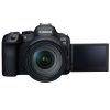 Canon EOS R6 Mark II + RF 24-105mm/4 L IS USM – Bild 3