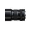 Fujifilm XF 30mm/2,8 R LM WR Macro – Bild 4