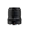Fujifilm XF 30mm/2,8 R LM WR Macro – Bild 5