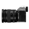 Fujifilm X-T5 + XF 16-80mm/4 R OIS WR silber – Bild 4