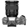 Fujifilm X-T5 + XF 16-80mm/4 R OIS WR silber – Bild 5