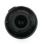 Nikon AF-S 55-200mm/4-5,6 DX, G, ED, Sonnenblende