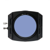 NiSi M75 Filterhalter Set – Bild 3