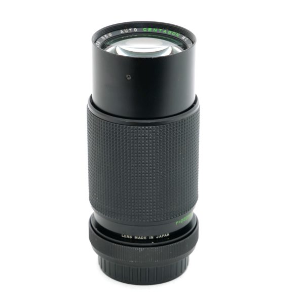 Centagon MF 70-200mm/4,5 (leichter Staub im Linsensystem, kein Einfluss auf Bildqualität), für Fujica – Bild 2