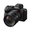 Sony FE 20-70mm/4 G – Bild 3
